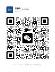 WeChat