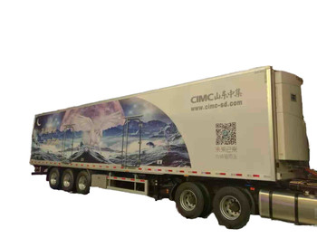 13.7/12/6.1 Meter Refrigerator Semi Trailer Ensuring Safe And Efficient Transportation Of Perishable Goods